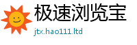 新澳门天天免费精准大全谜语属7777788888管家婆王中王佛祖天书